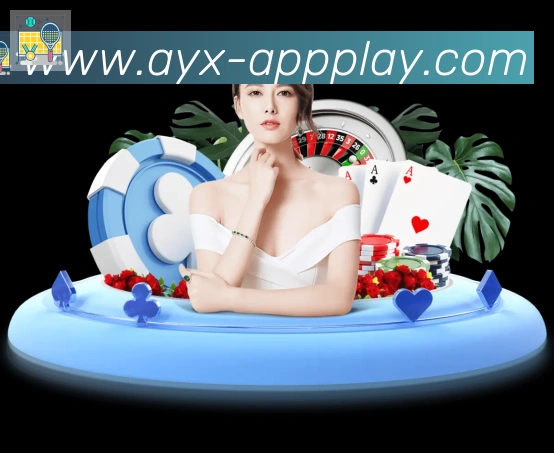 平台使命图